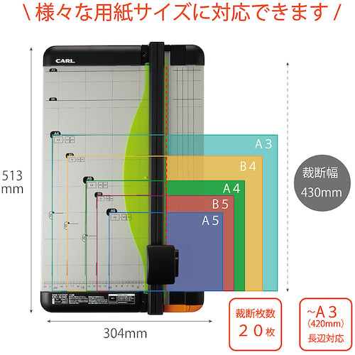 Curl paper cutter, disc cutter DC-630, A3 size, cuts 20 sheets, DC-630, 1 unit