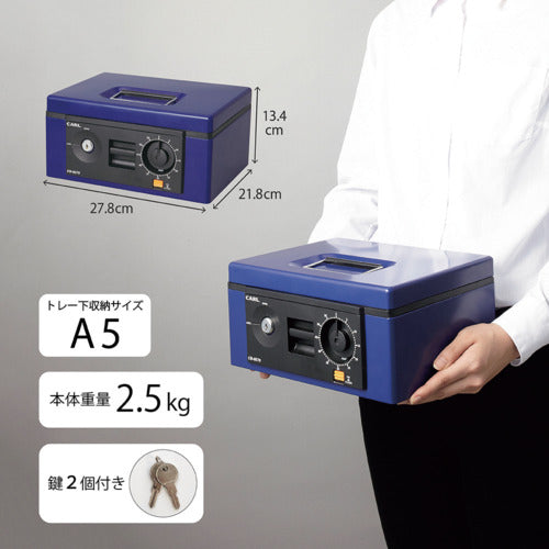 Karl Portable Safe Cash Box CB-8570 Blue A5 Size CB-8570 1 unit