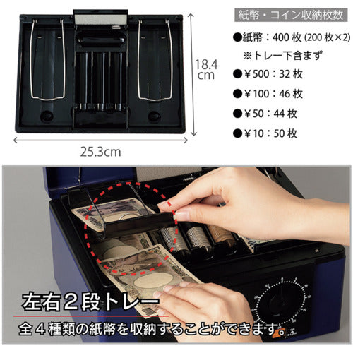 Karl Portable Safe Cash Box CB-8570 Blue A5 Size CB-8570 1 unit