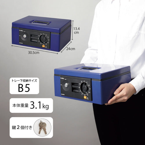 Karl Portable Safe Cash Box CB-8670 Blue B5 Size CB-8670 1 unit
