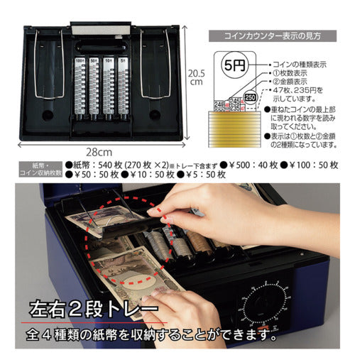 Karl Portable Safe Cash Box CB-8670 Blue B5 Size CB-8670 1 unit