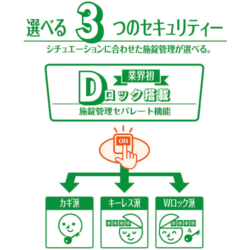 カール　手提げ金庫　キャッシュボックス　ＣＢ−８７７０　ブルー　Ａ４サイズ　CB-8770　1 台