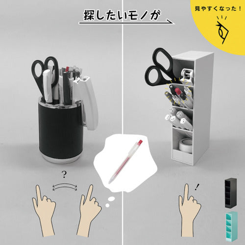 Carl Pen Stand Tool Stand (S) White TS-001-W 1 piece