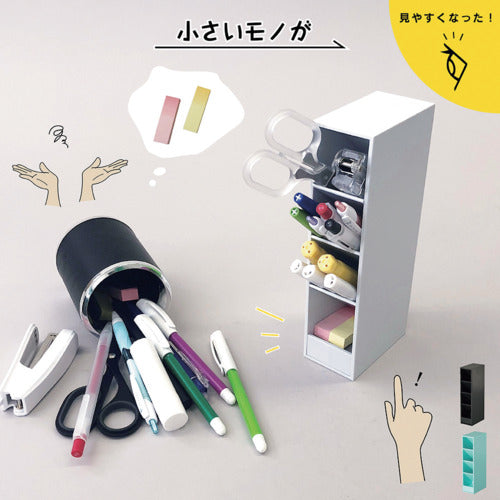 Carl Pen Stand Tool Stand (S) White TS-001-W 1 piece