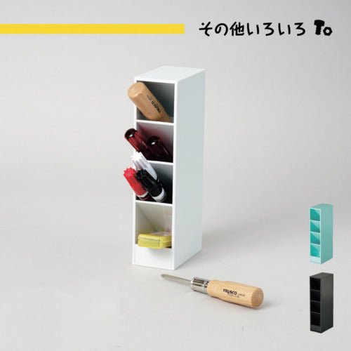 Carl Pen Stand Tool Stand (S) White TS-001-W 1 piece