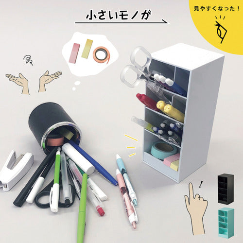 컬 펜 스탠드 툴 스탠드(L) 블랙 TS-002-K 1개