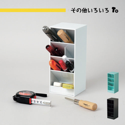 Carl Pen Stand Tool Stand (L) White TS-002-W 1 piece