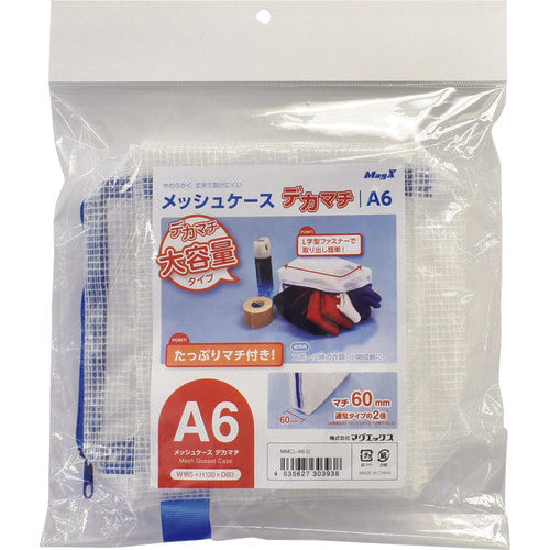마그엑스 메쉬 케이스 데카마치 A6 MMCL-A6-D 1 PK