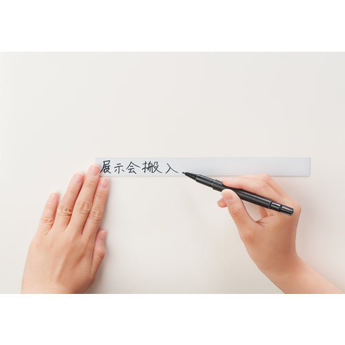 Mag-X Magnetic Label Roll Type L MNAME-L-5M 1 PK