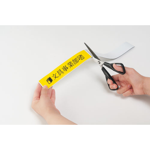 Mag-X Magnetic Label Roll Type 2L MNAME-2L-5M 1 PK