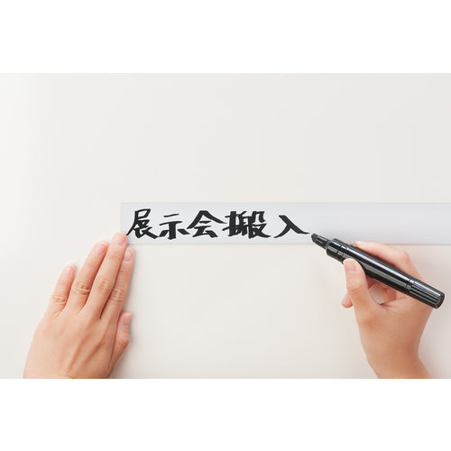 Mag-X Magnetic Label Roll Type 2L MNAME-2L-5M 1 PK