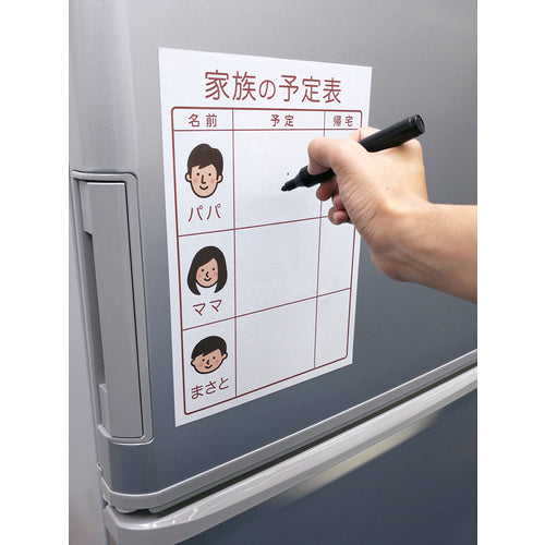 마그엑스 마그넷 시트 피타몬 화이트 보드 키트(잉크젯 프린터용) 규격 A4 MSPWH-A4 1 PK