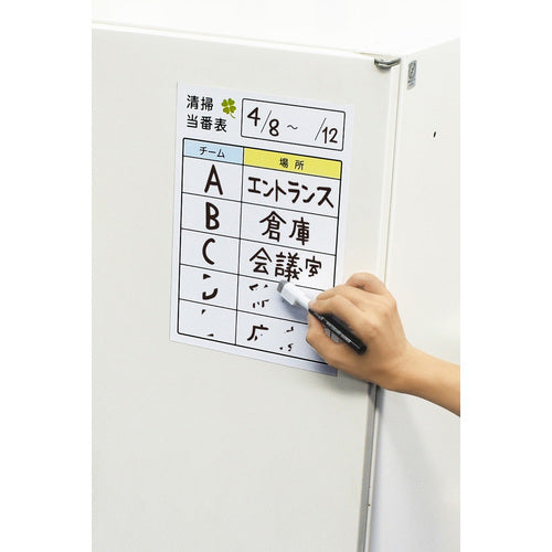 마그엑스 마그넷 시트 피타몬 화이트 보드 키트(잉크젯 프린터용) 규격 A4 MSPWH-A4 1 PK