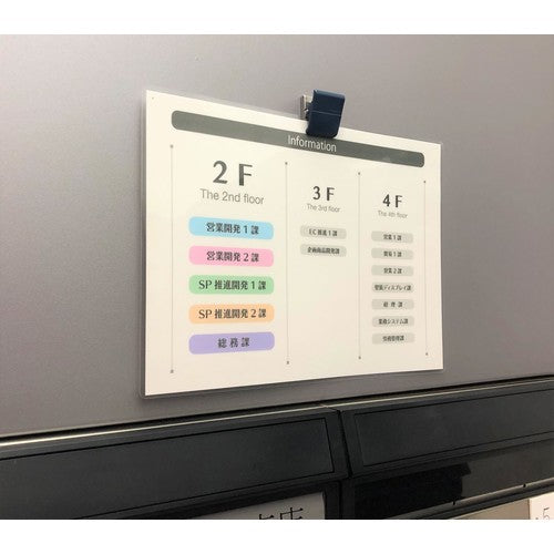 マグエックス　マグネットハイブリッドクリップ　Ｍ　白　MHC-150-W　1 個