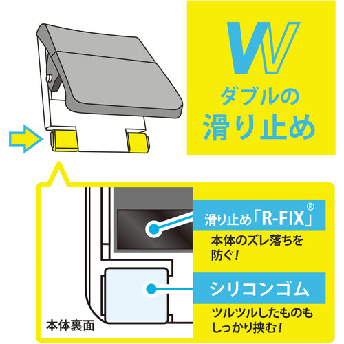 マグエックス　マグネットハイブリッドクリップ　Ｍ　白　MHC-150-W　1 個