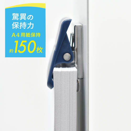 マグエックス　マグネットハイブリッドクリップ　Ｍ　青　MHC-150-B　1 個