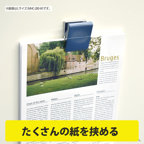 마그엑스 마그넷 하이브리드 클립 L 블루 MHC-200-B 1개