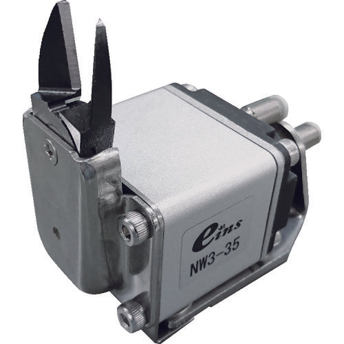 Einz Mini Air Nipper, Body, Straight Blade NW3-35 1 pc