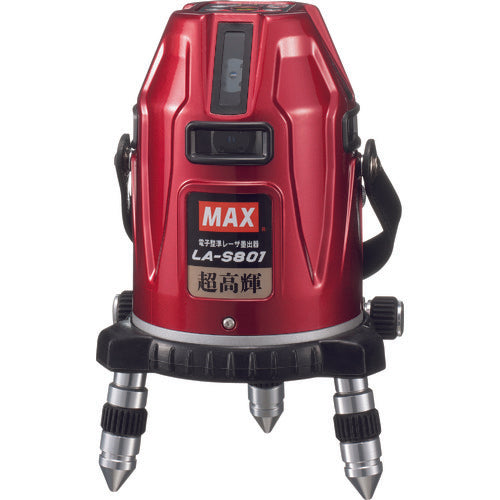 ＭＡＸ　【売切廃番】レーザ墨出器受光器三脚セット（レッドレーザー）　ＬＡ−８０１−ＤＴセット（縦：４方向短・水平全周・地墨）　LA-S801-DT182　1 台