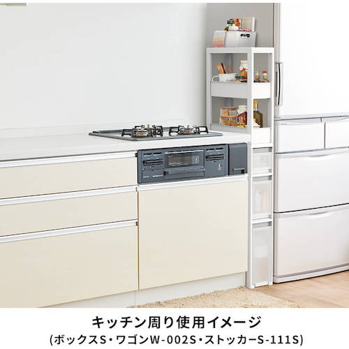 TENMA Storage Box FV Skipita Box M 811000746 1 pc