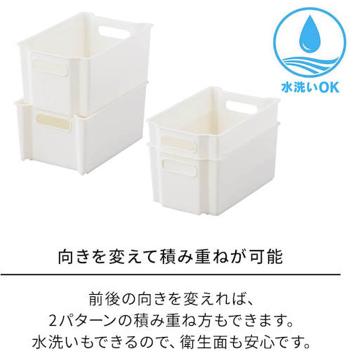 TENMA 수납 박스 FV 스키피타 박스 L 811000747 1개