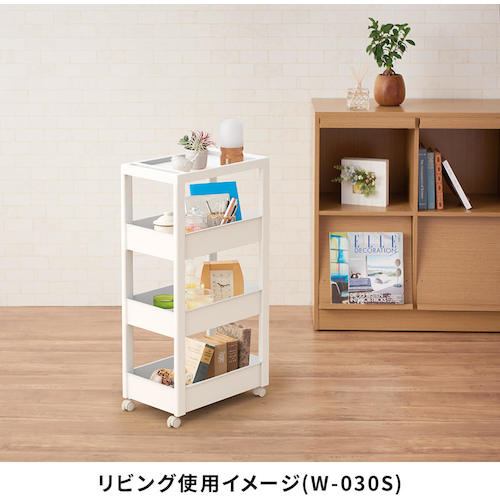 ＴＥＮＭＡ　ＦＶ　スキピタワゴン　スリム３段　Ｗ−００２Ｓ　811000972　1 台