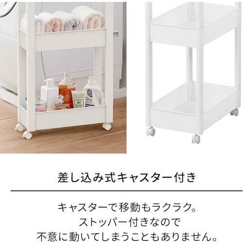 ＴＥＮＭＡ　ＦＶ　スキピタワゴン　ワイド４段　Ｗ−０３０Ｗ　811000975　1 台