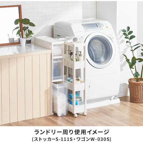 ＴＥＮＭＡ　ＦＶ　スキピタワゴン　ワイド４段　Ｗ−０３０Ｗ　811000975　1 台