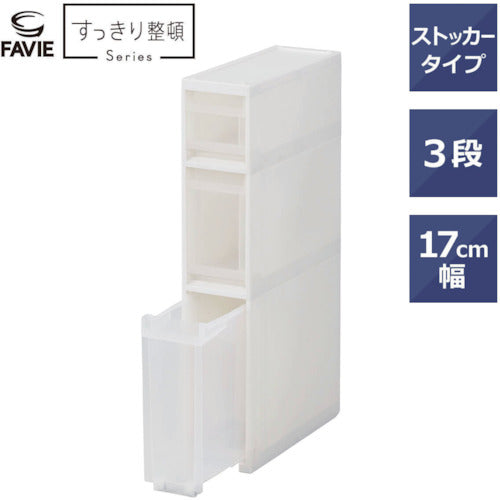 ＴＥＮＭＡ　ＦＶ　スキピタストッカー　スリム３段　Ｓ−１１１Ｓ　811000967　1 台