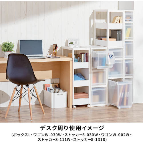 TENMA FV 스키피타 스토커 슬림 5단 S-131S 811000968 1대