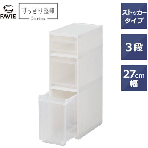 TENMA FV Skipita Stocker Wide 3 Tier S-111W 811000970 1 unit