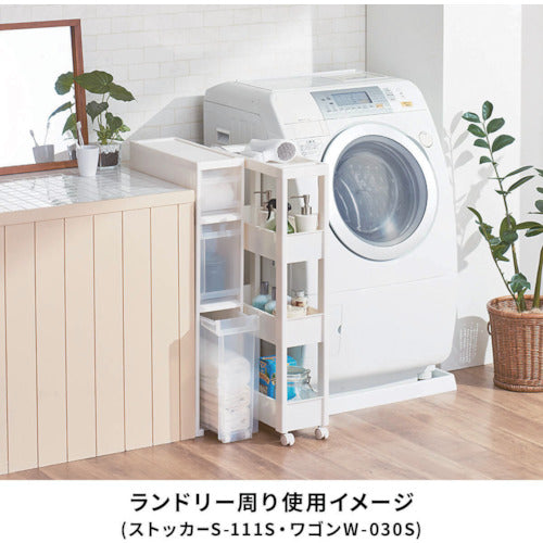 TENMA FV 스키피타 스토커 와이드 5단 S-131W 811000971 1대