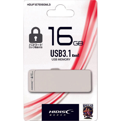 ハイディスク　パスワードロック機能付きＵＳＢ１６ＧＢ　HDUF127S16GML3　1 個