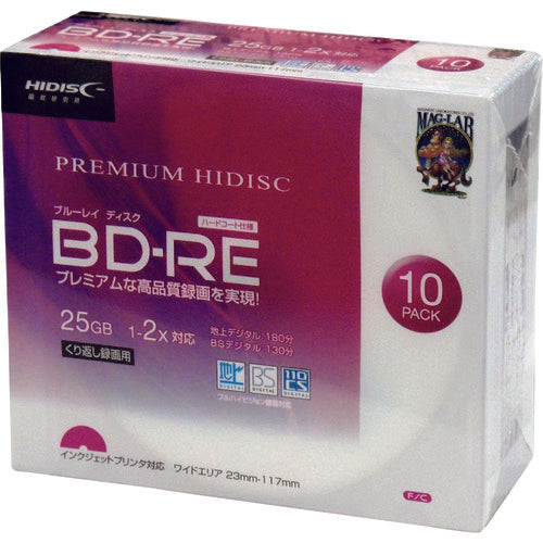 ハイディスク　ＢＤ−ＲＥ　１０枚パック　HDVBE25NP10SC　1 PK