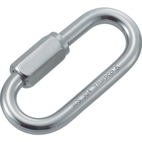 TRUSCO Ring Catch Stainless Steel Double Thread Type Φ2mm x Opening 3.5mm TRC-2 1 Bag