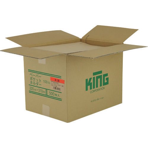 キングコーポ　封筒　ペーパーポケットホルダー　未晒１００　スミ貼　011101　1 箱