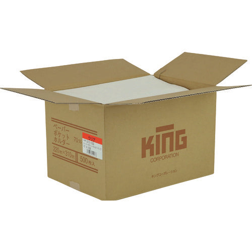 King Corp Envelope Paper Pocket Holder Clear 70 Sumi Paste 011103 1 Box