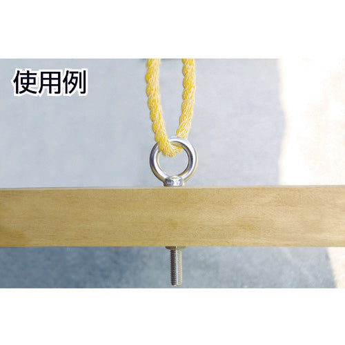 TRUSCO Stainless Steel Forged Long Eye Bolt with Flange W1/2 (1 piece = 1 bag) TLTF-12W 1 piece