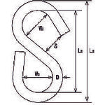 TRUSCO S-hook SAF type stainless steel 5mm TSAF-5 1 piece