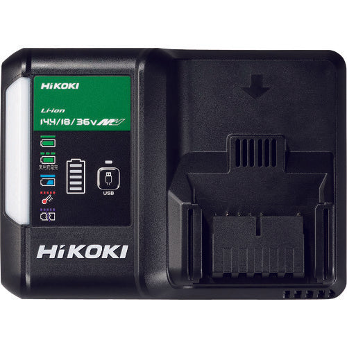 HiKOKI quick charger UC18YDL2 1 piece
