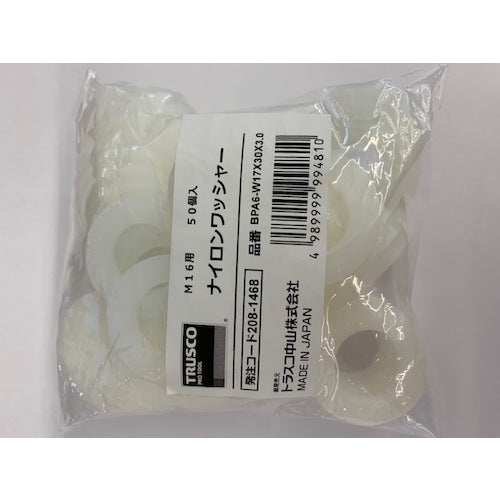 TRUSCO 나일론 와셔 M6용 50개입 BPA66-W6.5X16X1.0 1봉