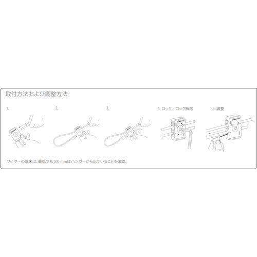 グリップル　ロッカブルプラス　４　＋　ループ（亜鉛メッキ）　−　３ｍ　D4-LG-3M-1B　1 Ｓ