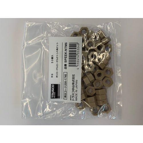 TRUSCCO 폴리에테르에테르케톤(PEEK) 육각너트 M3 50개입 BPEEK-NTM3 1봉