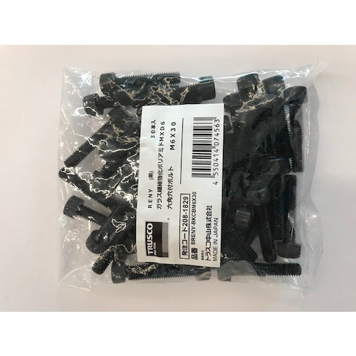 ＴＲＵＳＣＯ　ガラス繊維強化ポリアミドＭＸＤ６　ＲＥＮＹ黒　六角穴付ボルト　Ｍ５Ｘ１０　５０本入　BRENY-BKCBM5X10　1 袋
