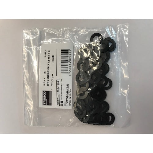 TRUSCO Glass Fiber Reinforced Polyamide MXD6 RENY Black Washer for M3 50 Pieces BRENY-BKWM3-3.2-7-0.5 1 Bag