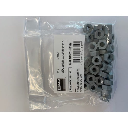 TRUSCCO PVC (PVC) 육각 너트 M6 50개입 BPVC-NTM6 1봉