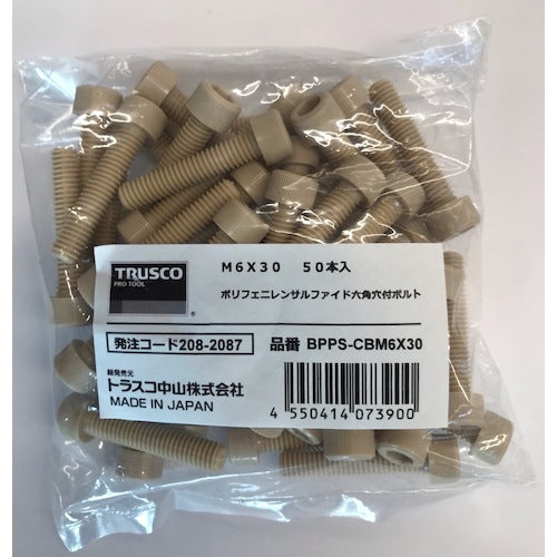 ＴＲＵＳＣＯ　ポリフェニレンサルファイド（ＰＰＳ）　六角穴付ボルト　Ｍ３Ｘ２０　５０本入　BPPS-CBM3X20　1 袋