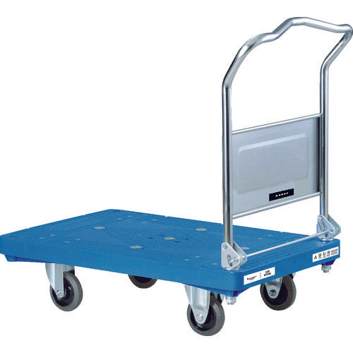 댄디 플라스틱 대차 댄디 P 시리즈 타입 PA 접이식 핸들식 W905×D605 UPA-LSC 1대