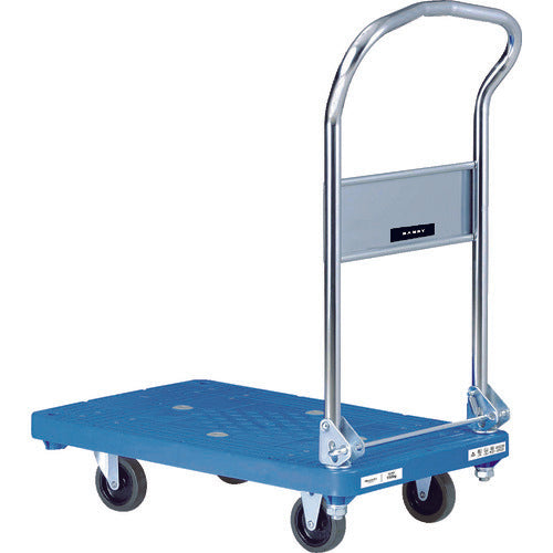 댄디 플라스틱 대차 댄디 P 시리즈 타입 PL 접이식 핸들식 W720×D465 UPL-LSC 1대