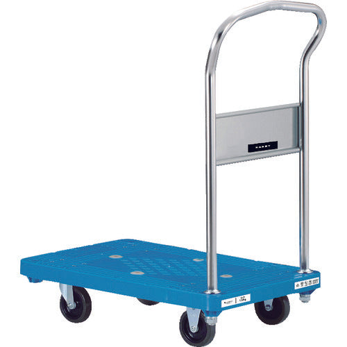 댄디 플라스틱 대차 댄디 P 시리즈 타입 PL 고정 핸들식 W720×D465 UPL-LS 1대